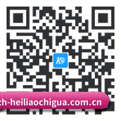 苹果独享爆料 二维码